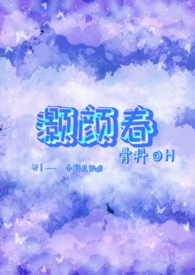 怀孕吃锅盔好不好