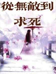 素裙女子