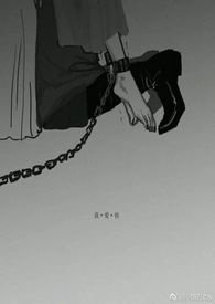 深夜他敲门小说免费