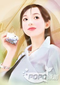末世女穿越小说有哪些