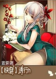 开车压线后面出车祸怎么办