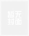 反向关系