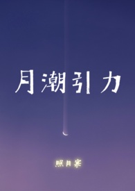 牙齿隐裂洗牙会加重牙齿隐裂吗