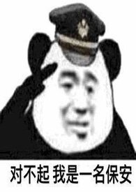 奇遇大魔王