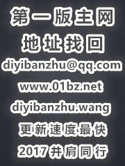 梦萌